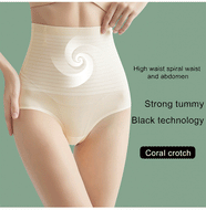 Empetua®High-Waisted Shaper Panty (2 Pièces)