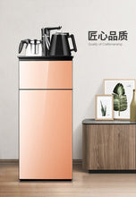 Load image into Gallery viewer, Vertikale Warmen und Kalten Automatische Flaschen Wasser Intelligente Tee Bar Maschine Wasser Dispenser