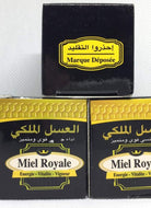 العسل الملكي الماليزي الأصلي